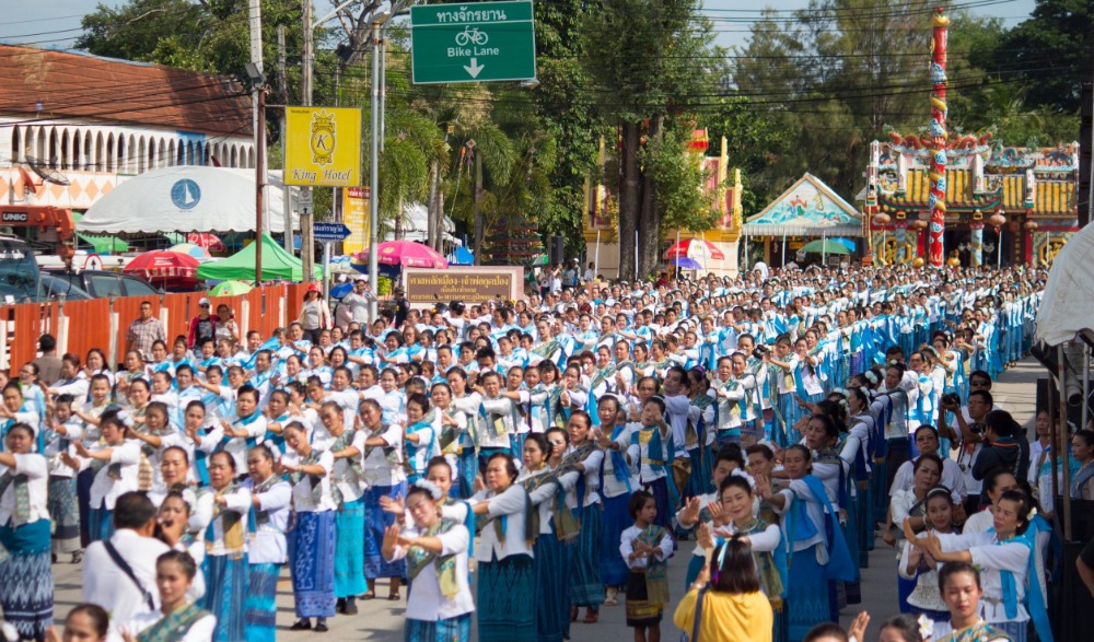ประเพณีบุญซำฮะ สักการะศาลหลักเมืองเจ้าพ่อกุดป่องและบูชาพญานาคปู่ไหลคำมา ประจำปี ๒๕๖๖