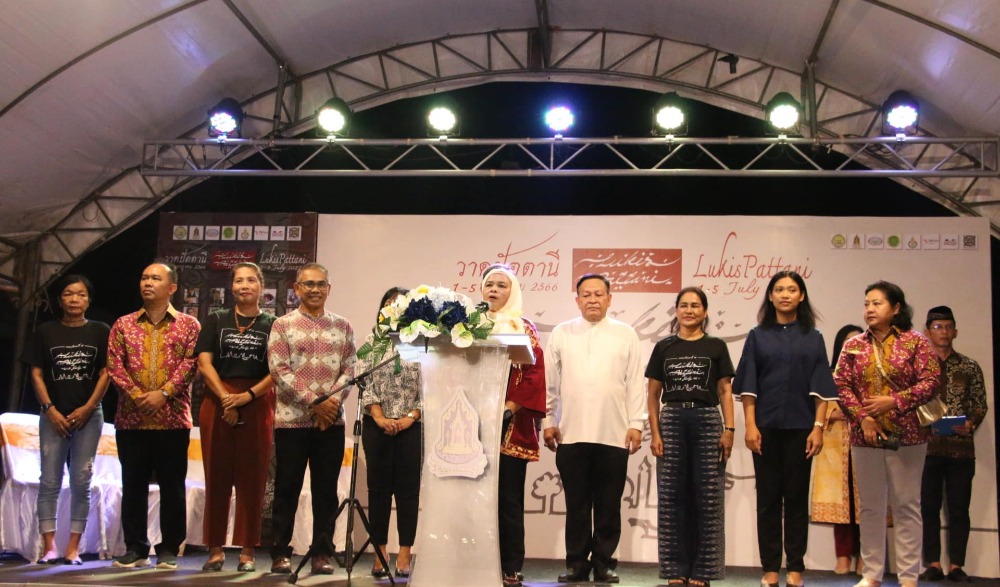 วาดเขียนปัตตานี Lukis Pattani 2023