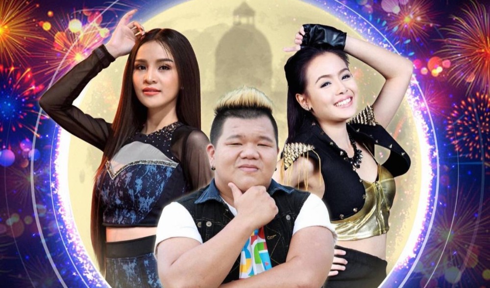 งานสัปดาห์วิทยาศาสตร์แห่งชาติ อุทยานวิทยาศาสตร์พระจอมเกล้า ณ หว้ากอ จังหวัดประจวบคีรีขันธ์ ประจำปี 2566
