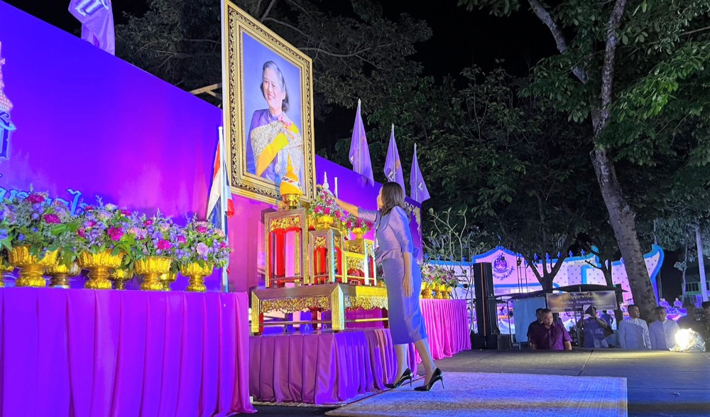 โครงการส่งเสริมสนับสนุนการอนุรักษ์ฟื้นฟูขนบธรรมเนียมประเพณีวัฒนธรรมท้องถิ่นของสำนักงานวัฒนธรรมจังหวัดพัทลุง : กิจกรรมรวมพลคนศิลปินถิ่น เมืองลุงเนื่องในวันอนุรักษ์มรดกไทย