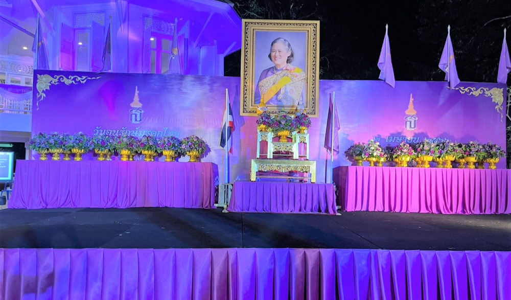 โครงการส่งเสริมสนับสนุนการอนุรักษ์ฟื้นฟูขนบธรรมเนียมประเพณีวัฒนธรรมท้องถิ่นของสำนักงานวัฒนธรรมจังหวัดพัทลุง : กิจกรรมรวมพลคนศิลปินถิ่น เมืองลุงเนื่องในวันอนุรักษ์มรดกไทย