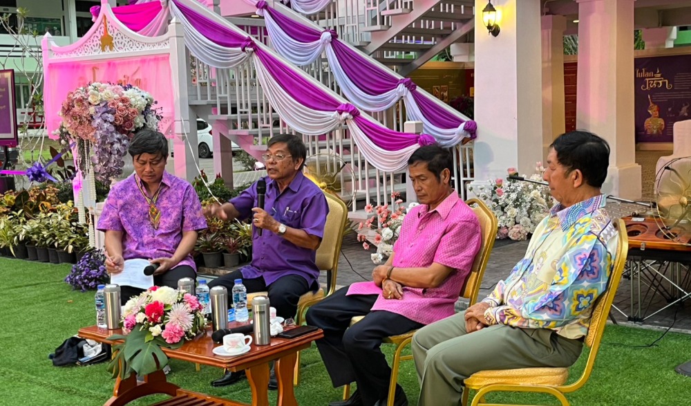 โครงการส่งเสริมสนับสนุนการอนุรักษ์ฟื้นฟูขนบธรรมเนียมประเพณีวัฒนธรรมท้องถิ่นของสำนักงานวัฒนธรรมจังหวัดพัทลุง : กิจกรรมรวมพลคนศิลปินถิ่น เมืองลุงเนื่องในวันอนุรักษ์มรดกไทย