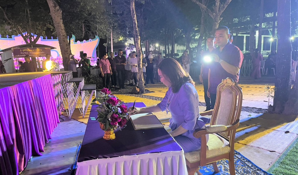 โครงการส่งเสริมสนับสนุนการอนุรักษ์ฟื้นฟูขนบธรรมเนียมประเพณีวัฒนธรรมท้องถิ่นของสำนักงานวัฒนธรรมจังหวัดพัทลุง : กิจกรรมรวมพลคนศิลปินถิ่น เมืองลุงเนื่องในวันอนุรักษ์มรดกไทย