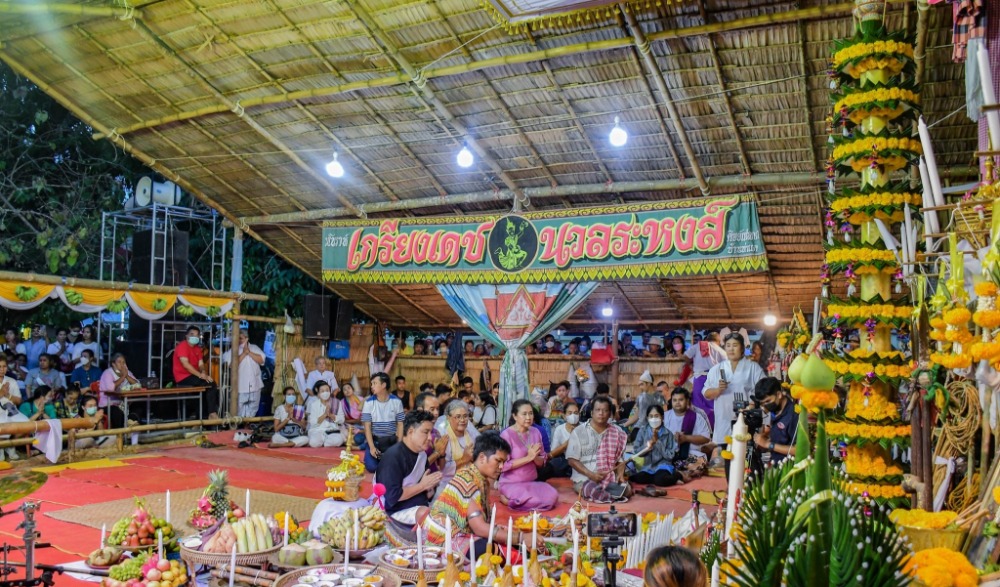 โครงการส่งเสริมการท่องเที่ยวเชิงศาสนาและวัฒนธรรม สืบสานศิลป์ถิ่นโนรา : พิธีกรรมโนราโรงครู วัดท่าแค