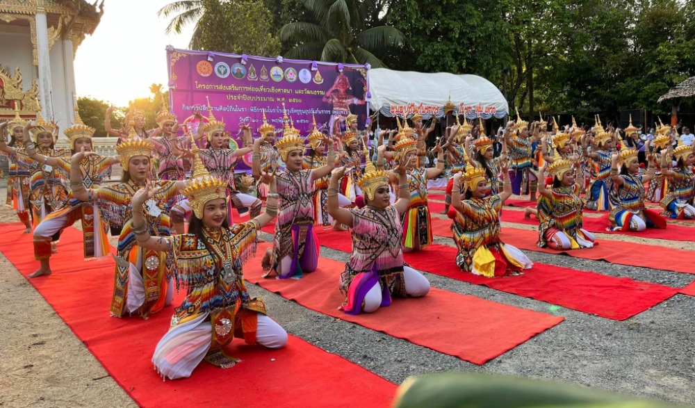 โครงการส่งเสริมการท่องเที่ยวเชิงศาสนาและวัฒนธรรม สืบสานศิลปืถิ่นโนรา : พิธีกรรมโนราโรงครูเชิดชู ขุนอุปถัมภ์นรากร (พุ่มเทวา)