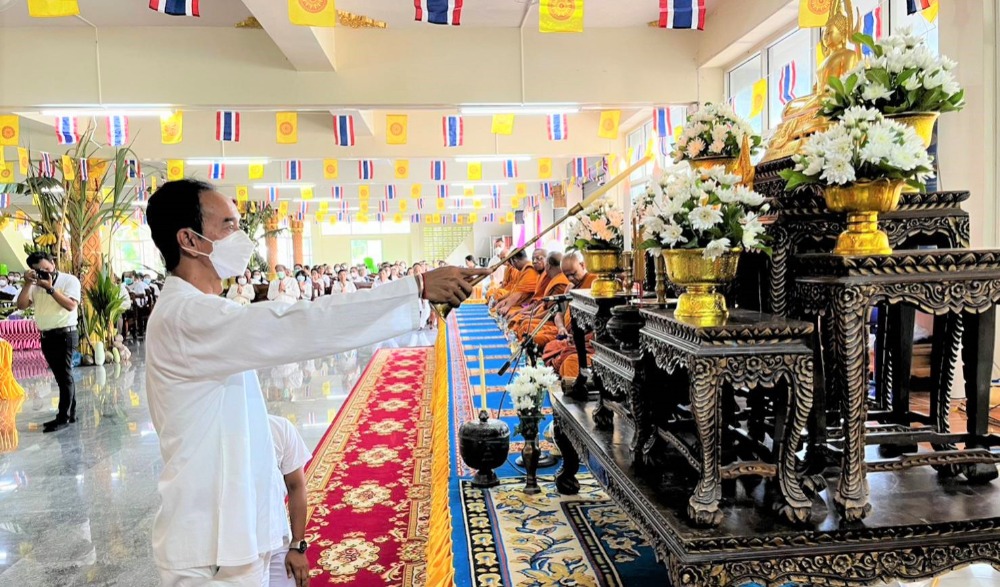โครงการจัดกิจกรรมส่งเสริมพระพุทธศาสนา เนื่องในเทศกาลวันวิสาขบูชา พุทธศักราช ๒๕๖๖