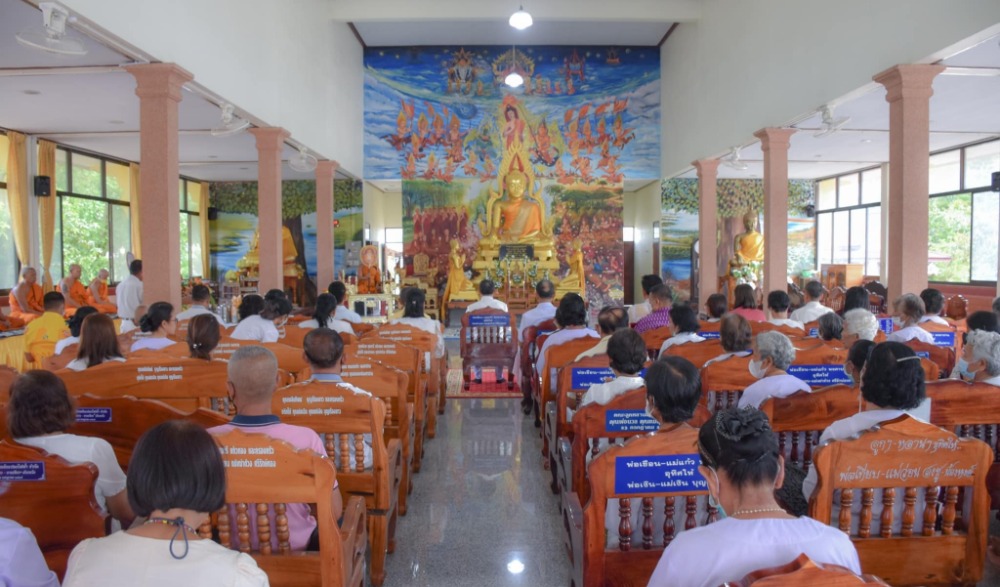 โครงการเข้าวัดปฏิบัติธรรมวันธรรมสวนะ ประจำปีงบประมาณ  พ.ศ. ๒๕๖๖ จังหวัดพัทลุง