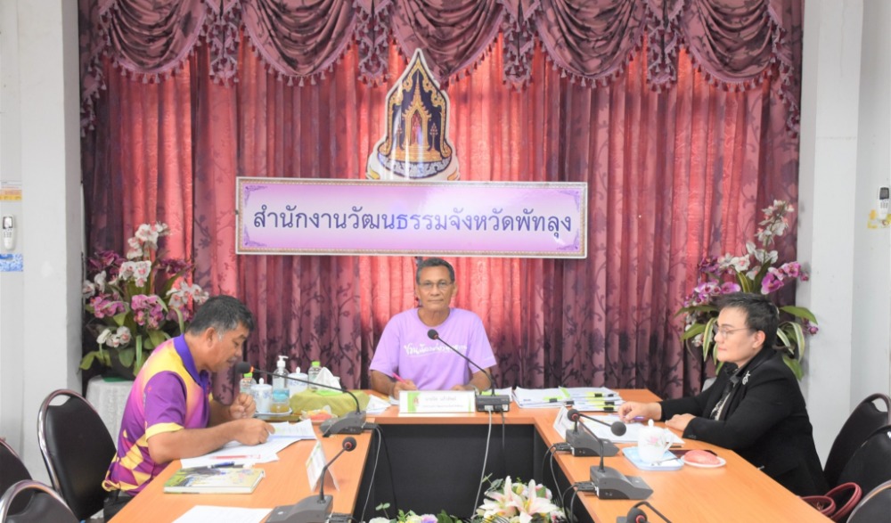 โครงการคัดเลือกเด็กและเยาวชนเพื่อเข้ารับประกาศเกียรติคุณ“วัฒนธรรมวินิต” จังหวัดพัทลุง ประจำปี ๒๕๖๖