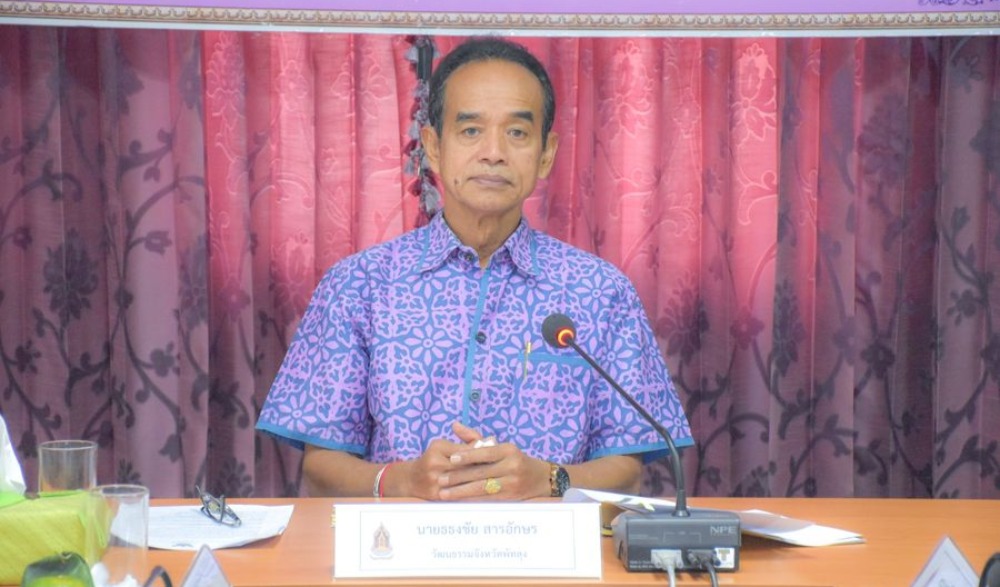 โครงการขับเคลื่อนการส่งเสริมคุณธรรมแห่งชาติของจังหวัดพัทลุง  ประจำปีงบประมาณ  พ.ศ. ๒๕๖๖