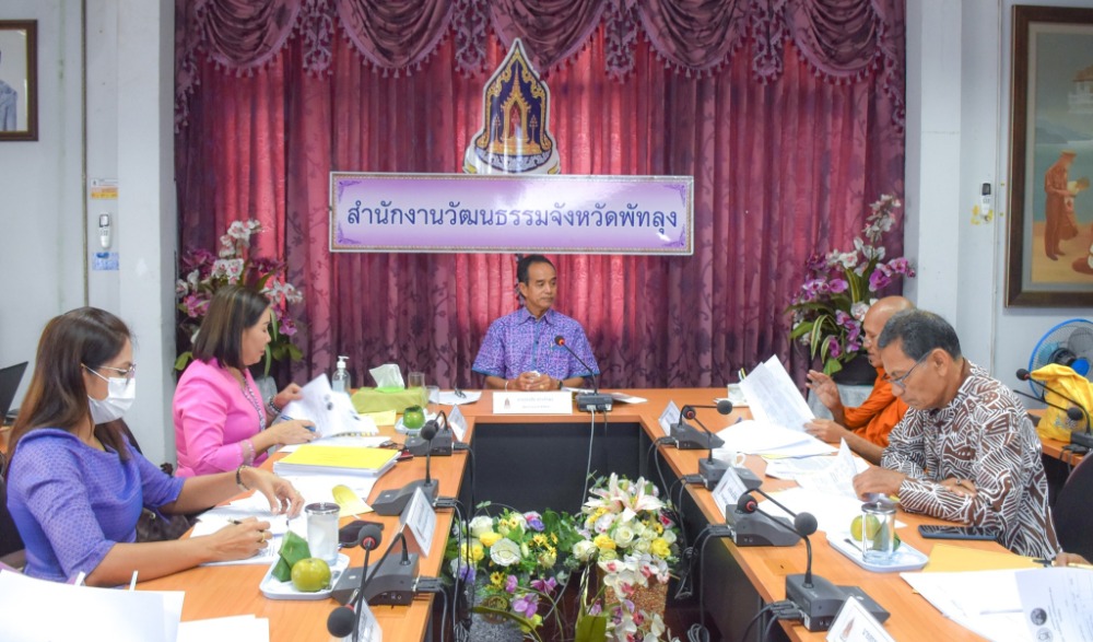 โครงการขับเคลื่อนการส่งเสริมคุณธรรมแห่งชาติของจังหวัดพัทลุง  ประจำปีงบประมาณ  พ.ศ. ๒๕๖๖