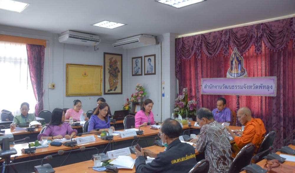 โครงการขับเคลื่อนการส่งเสริมคุณธรรมแห่งชาติของจังหวัดพัทลุง  ประจำปีงบประมาณ  พ.ศ. ๒๕๖๖