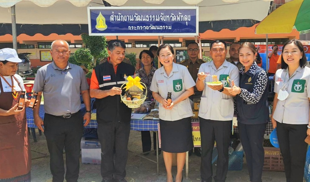 โครงการหน่วยบำบัดทุกข์ บำรุงสุข สร้างรอยยิ้มให้ประชาชน ประจำปีงบประมาณ พ.ศ. ๒๕๖๖