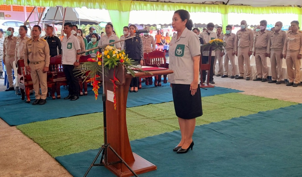 โครงการหน่วยบำบัดทุกข์ บำรุงสุข สร้างรอยยิ้มให้ประชาชน ประจำปีงบประมาณ พ.ศ. ๒๕๖๖