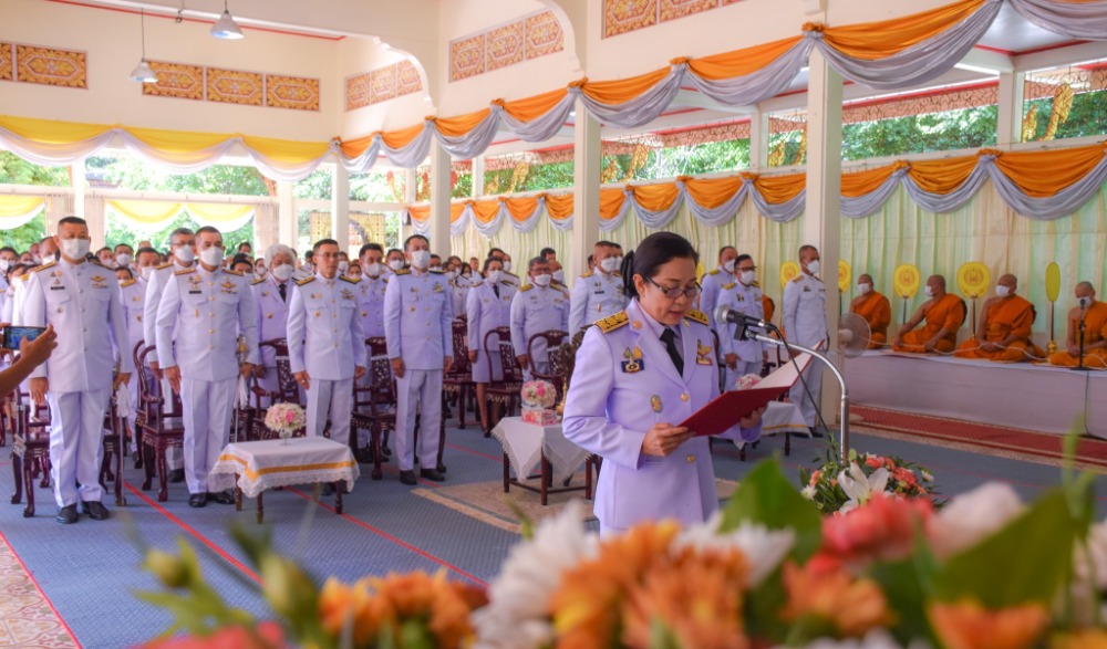 โครงการรวมใจเทิดไท้สถาบันพระมหากษัตริย์ ประจำปีงบประมาณ  พ.ศ.๒๕๖๖ : กิจกรรมเฉลิมพระเกียรติสมเด็จพระเจ้าน้องนางเธอ  เจ้าฟ้าจุฬาภรณวลัยลักษณ์ อัครราชกุมารีกรมพระศรีสวางควัฒน วรขัตติยราชนารี  เนื่องในวันคล้ายวันประสูติ