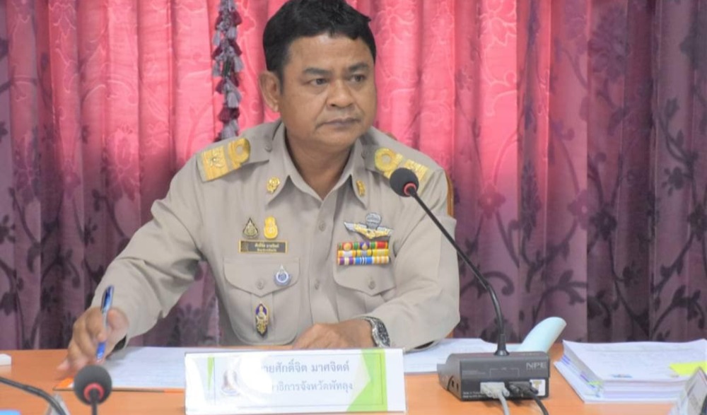 กิจกรรม Young Smart : " Young ทำดี" ระดับจังหวัด ประจำปี ๒๕๖๖