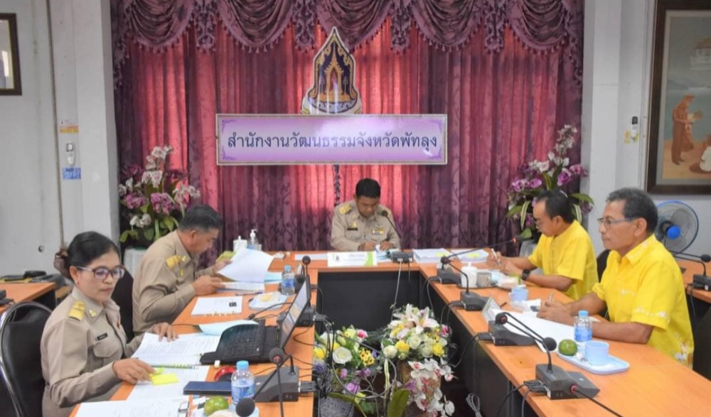 กิจกรรม Young Smart : " Young ทำดี" ระดับจังหวัด ประจำปี ๒๕๖๖