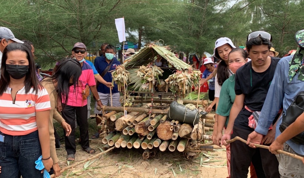ประเพณีลงเล