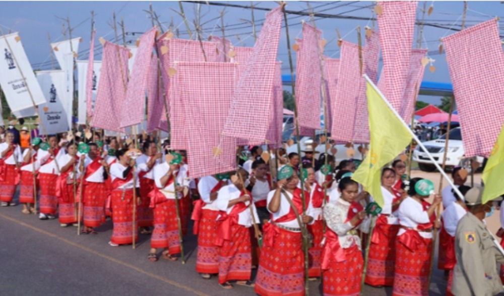 ประเพณีปักธงชัย