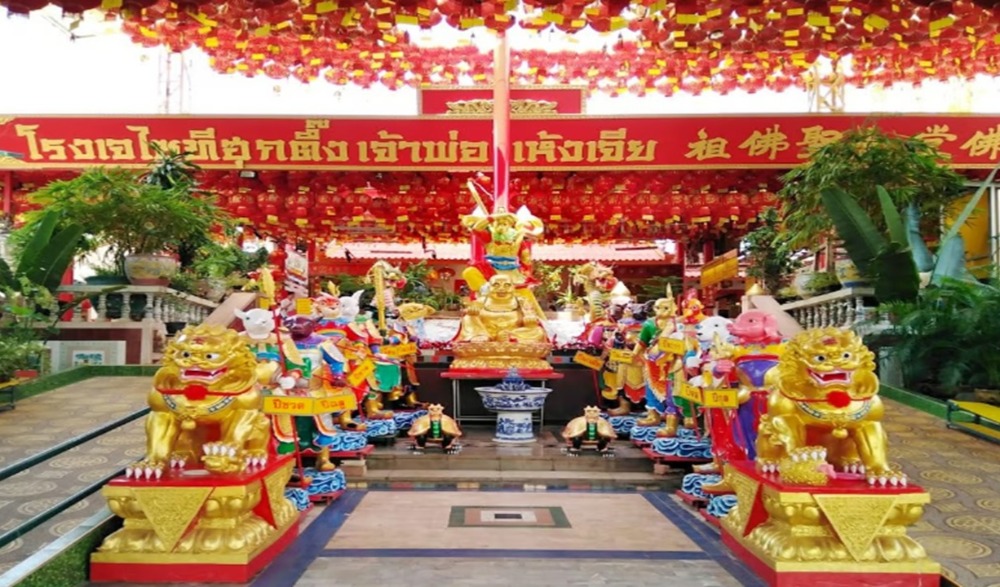 โรงเจ ไซทีฮุกตึ๊ง (ดอยสุเทพ 2)