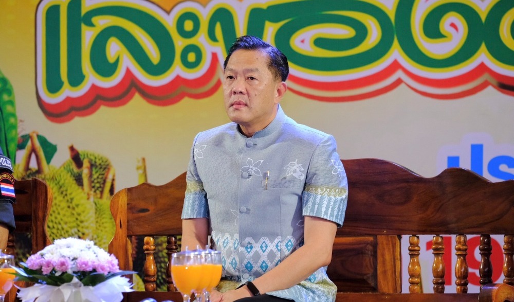 งานมหกรรมผลไม้และของดีเมืองยะลา ประจำปี ๒๕๖๖