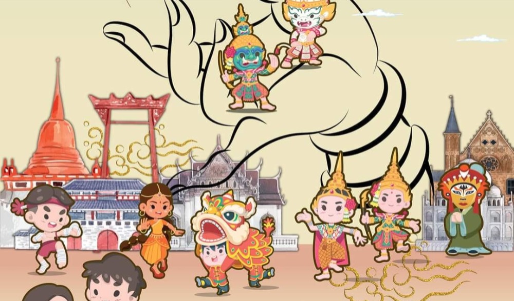 งานวิถีทัศน์วัฒนธรรม