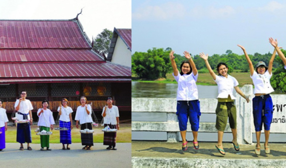 เทศกาลหาบจังหันลาวเวียงหาดสองแคว