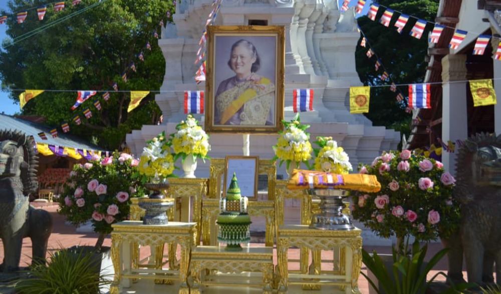 เล่าขานตำนาน "พระบรมธาตุเจดีย์ สืบสานประเพณีห่มผ้าพระธาตุ ประจำปี ๒๕๖๖ จังหวัดชัยนาท