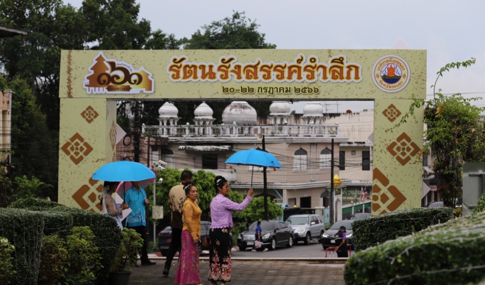 พิธีเปิดงานรัตนรังสรรค์รำลึก ๑๖๑ ปี เมืองระนอง ประจำปีงบประมาณ พ.ศ. ๒๕๖๖