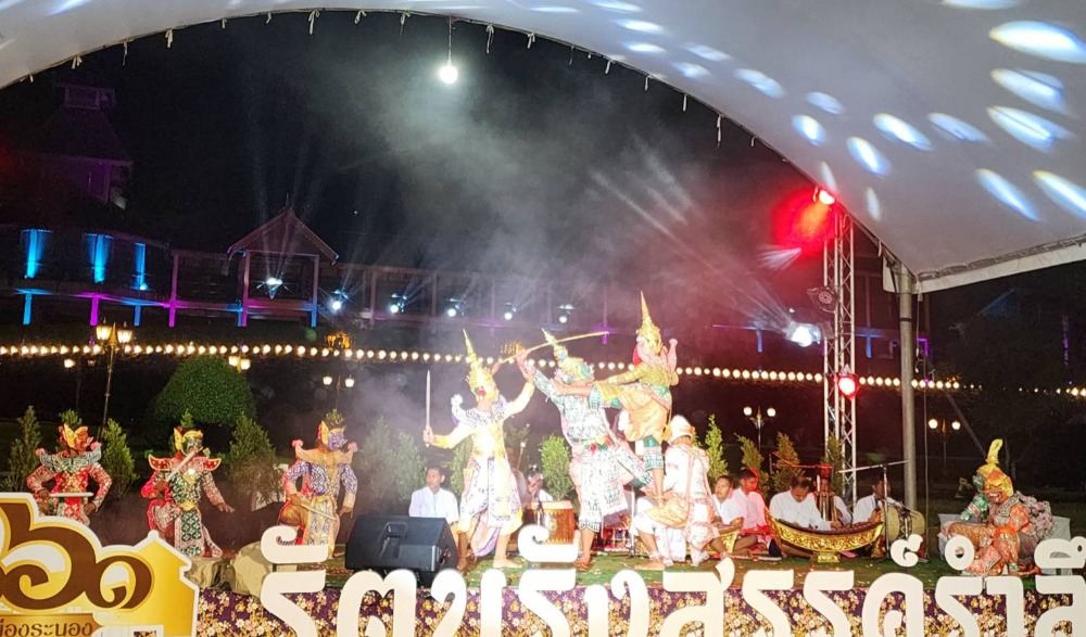 พิธีเปิดงานรัตนรังสรรค์รำลึก ๑๖๑ ปี เมืองระนอง ประจำปีงบประมาณ พ.ศ. ๒๕๖๖