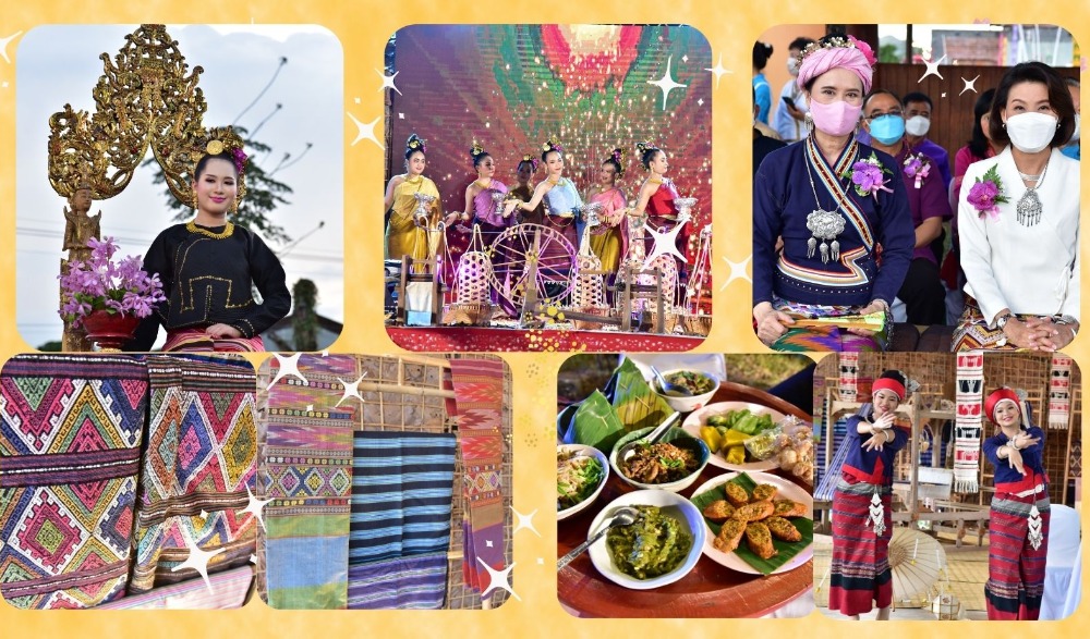 งาน "โครงการสืบสานศิลปะวัฒนธรรมไทลื้อ ย้อนฮอย ยลวิถี ถิ่นไทลื้อลำปาง ปี 2566"