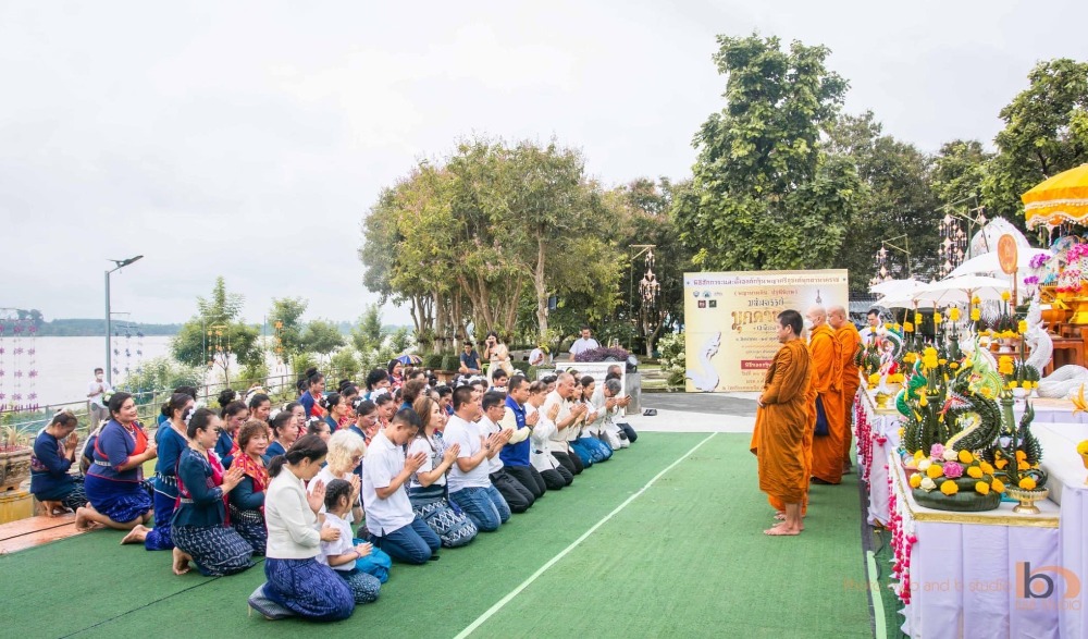 พิธีสักการะตั้งองค์กฐิน ณ พญาศรีภุชงค์มุกดานาคราช (พญานาคดิน)