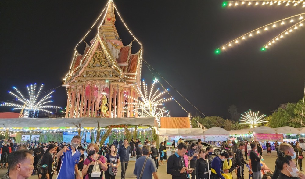 งานสืบสานวัฒนธรรมประเพณีไทยทรงดำ ครั้งที่ 19