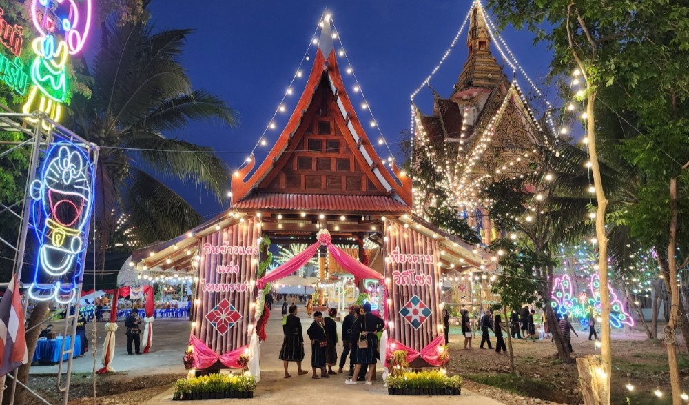 งานสืบสานวัฒนธรรมประเพณีไทยทรงดำ ครั้งที่ 19