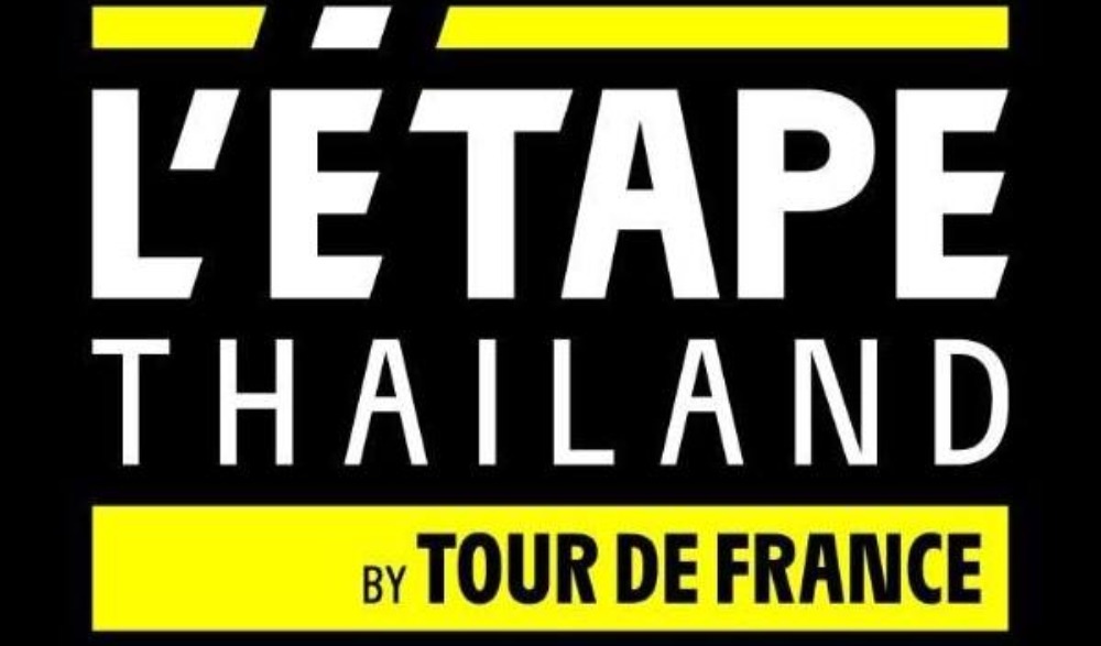 การแข่งขันจักรยานทางไกลเลอแทปไทยแลนด์ บาย ตูร์เดอฟร็องส์ (L'Etape Thailand by Tour De France)