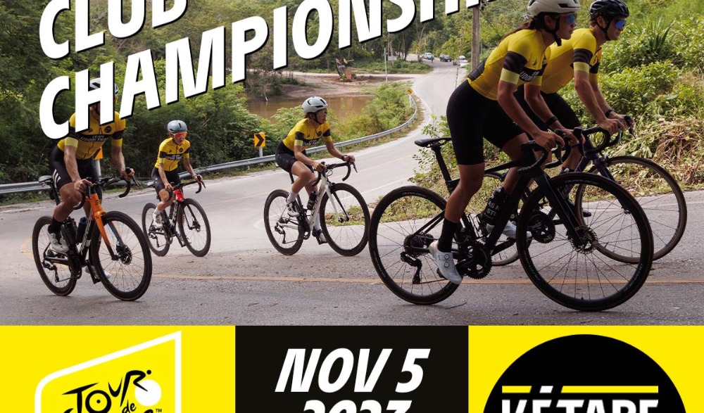 การแข่งขันจักรยานทางไกลเลอแทปไทยแลนด์ บาย ตูร์เดอฟร็องส์ (L'Etape Thailand by Tour De France)