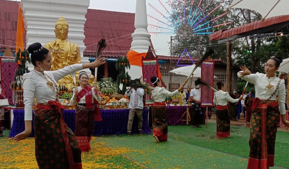 เปิดเมืองพญานาคที่ฟากท่า