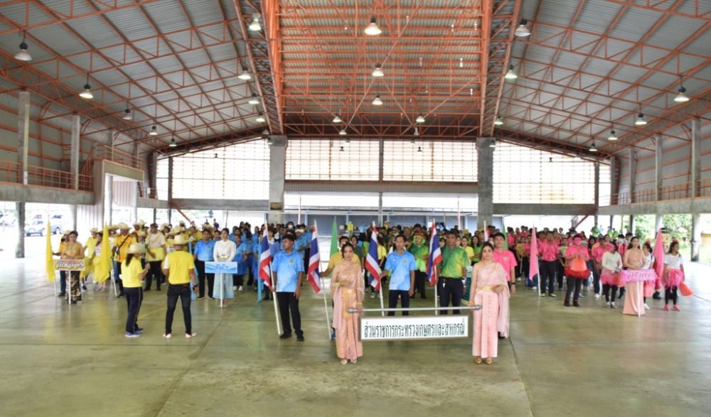 หน่วยงานสังกัดกระทรวงเกษตรและสหกรณ์ในจังหวัดระนอง จัดการแข่งขันกีฬา Sportday ประจำปี 2566