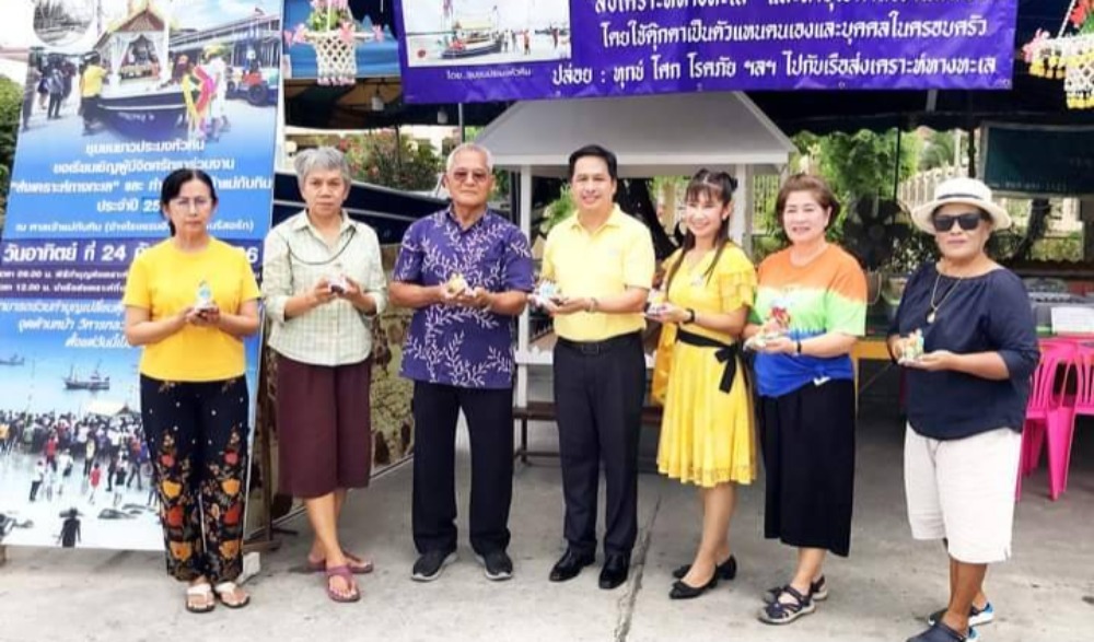 งานประเพณี “ส่งเคราะห์ทางทะเล” อำเภอหัวหิน
