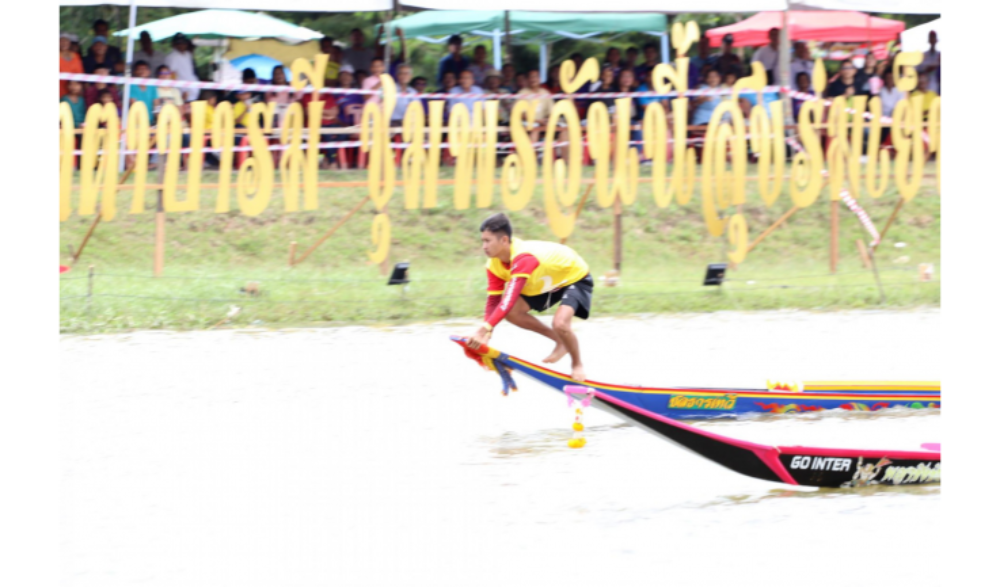 การแข่งขันเรือยาวประเพณีขึ้นโขนชิงธง คลองหัววัง-พนังตัก