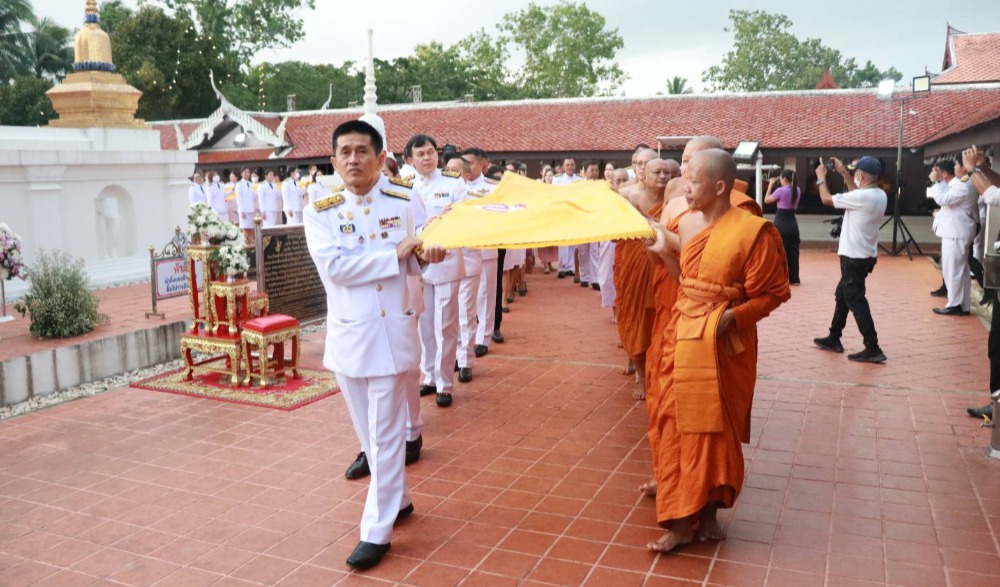 งานประเพณีแห่ผ้าพระราชทาน ในสมเด็จพระกนิษฐาธิราชเจ้า กรมสมเด็จพระเทพรัตนราชสุดาฯ สยามบรมราชกุมารี” ขึ้นห่มพระบรมธาตุสวี