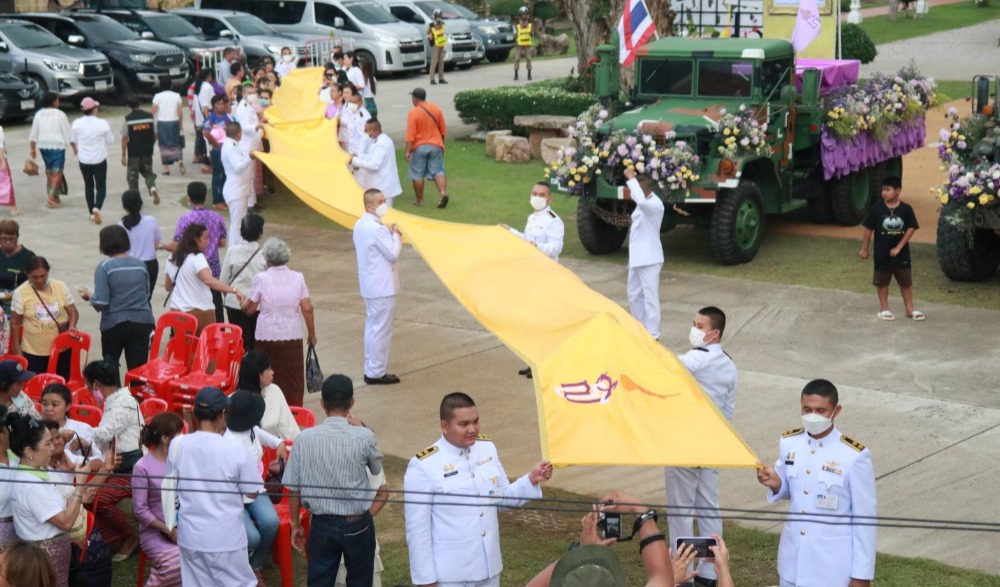 งานประเพณีแห่ผ้าพระราชทาน ในสมเด็จพระกนิษฐาธิราชเจ้า กรมสมเด็จพระเทพรัตนราชสุดาฯ สยามบรมราชกุมารี” ขึ้นห่มพระบรมธาตุสวี