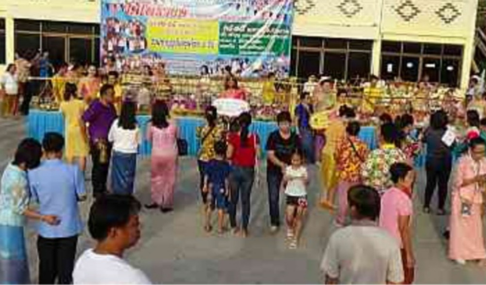 ประเพณีทำบุญสำรับวัดโพธิ์วงษ์