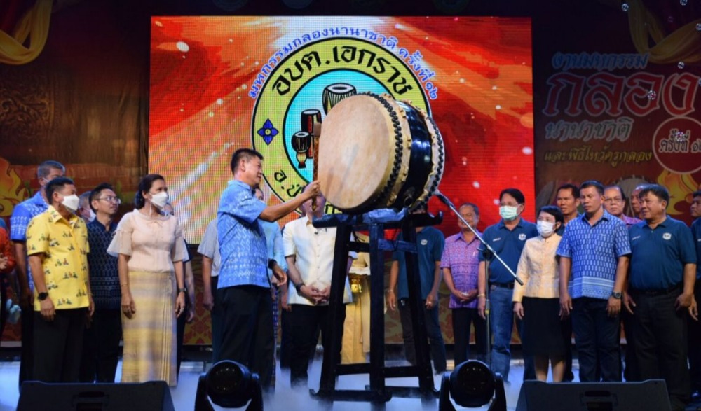 งานมหกรรมกลองนานาชาติ และพิธีไหว้ครูกลอง (ครั้งที่  12) ประจำปี 2566