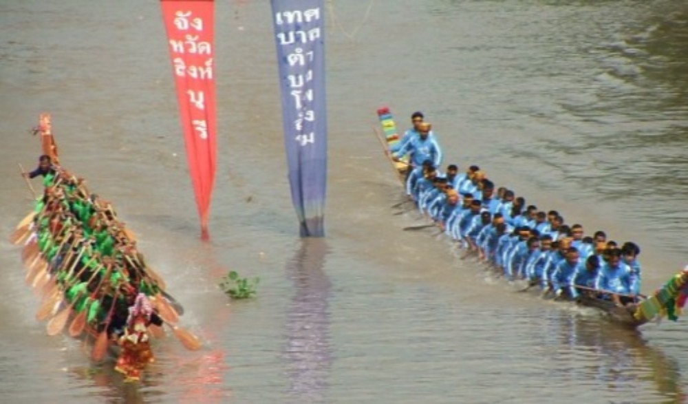 งานประเพณีแข่งเรือยาว ชิงถ้วยพระราชทาน สมเด็จพระกษิษฐาธิราชเจ้า กรมสมเด็จพระเทพรัตนราชสุดาฯ สยามบรมราชกุมารี ประจำปี 2566 ครั้งที่ 19