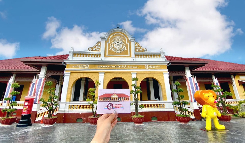 กิจกรรมส่งเสริมการท่องเที่ยว ขององค์การบริการส่วนจังหวัดสิงห์บุรี “Singburi one day trip”