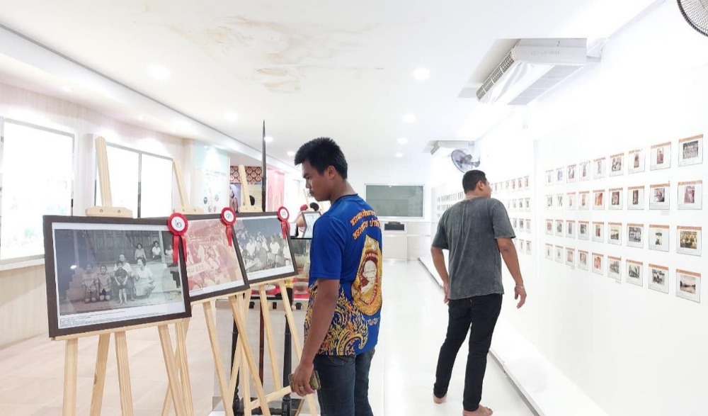 นิทรรศการภาพถ่าย "ภาพเก่า…เล่าเรื่องสิงห์บุรี"