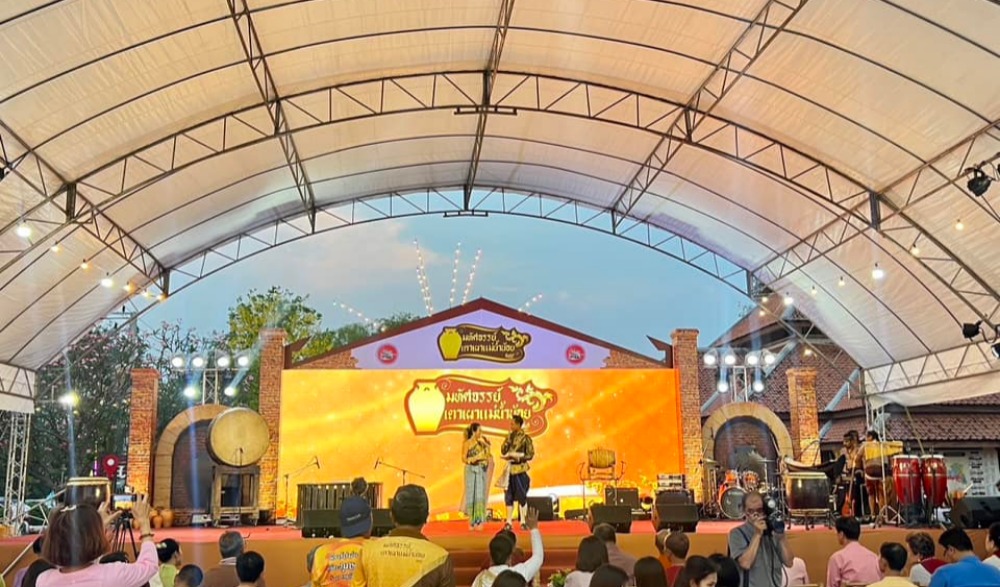 มหัศจรรย์เตาเผาแม่น้ำน้อย