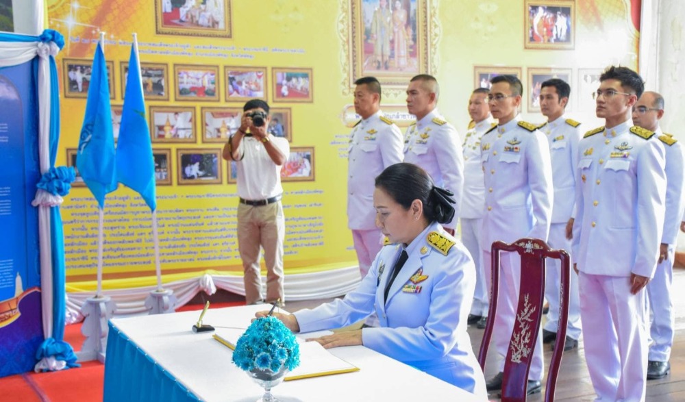 โครงการเฉลิมพระเกียรติ สมเด็จพระนางเจ้าสิริกิติ์ พระบรมราชินีนาถ พระบรมราชชนนีพันปีหลวง เนื่องในโอกาสวันเฉลิม พระชนมพรรษา และวันแม่แห่งชาติ 12 สิงหาคม 2566  จังหวัดพัทลุง