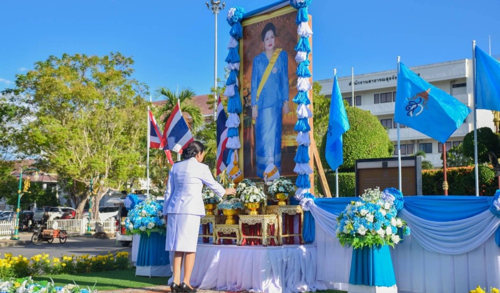 โครงการเฉลิมพระเกียรติ สมเด็จพระนางเจ้าสิริกิติ์ พระบรมราชินีนาถ พระบรมราชชนนีพันปีหลวง เนื่องในโอกาสวันเฉลิม พระชนมพรรษา และวันแม่แห่งชาติ 12 สิงหาคม 2566  จังหวัดพัทลุง