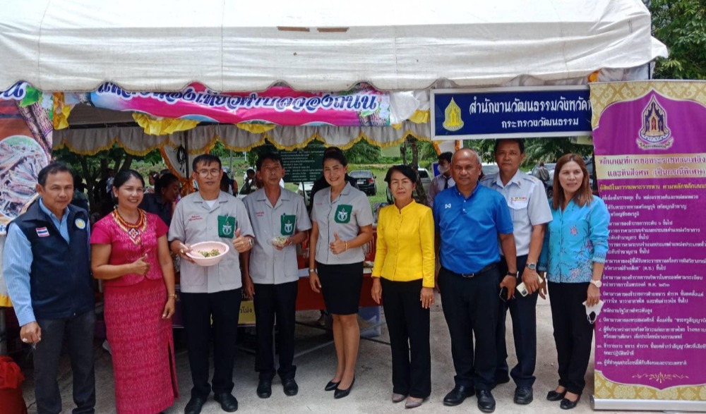 โครงการสาธิตการถ่ายทอด องค์ความรู้ภูมิปัญญาอาหารพื้นบ้านพัทลุง